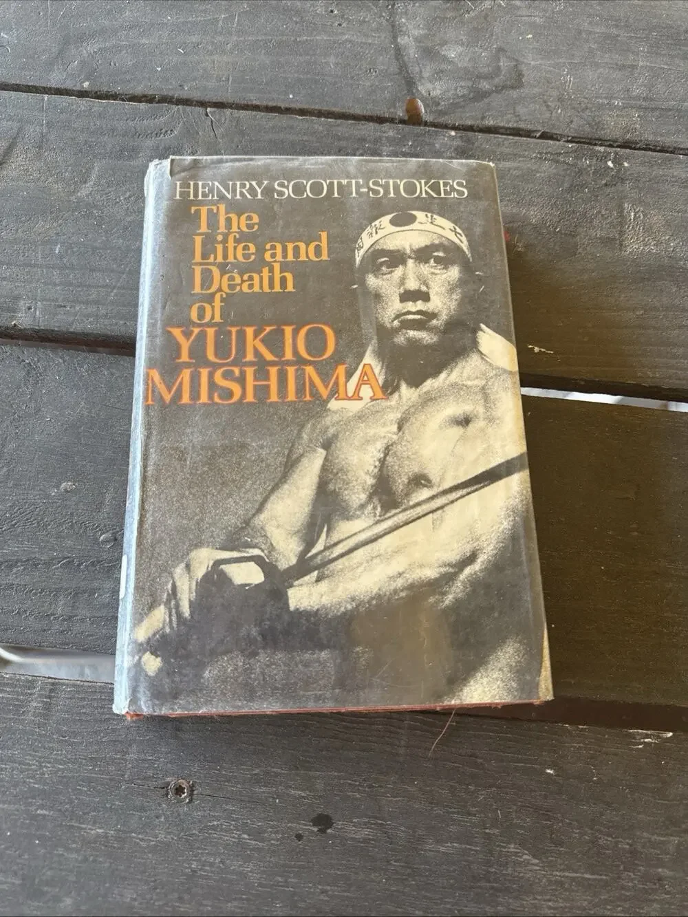 The Life and Death of Yukio Mishima